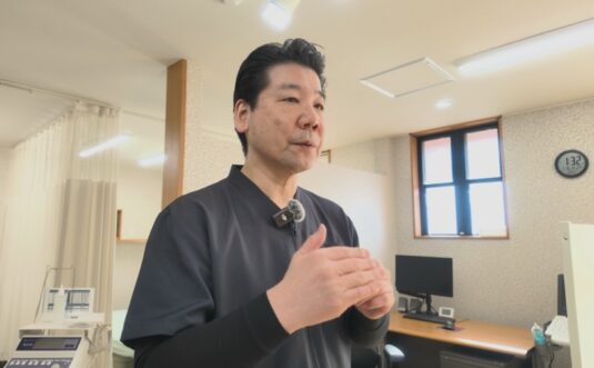 山陽電車『別府駅』北改札出口 からふじい整骨院 までの道順